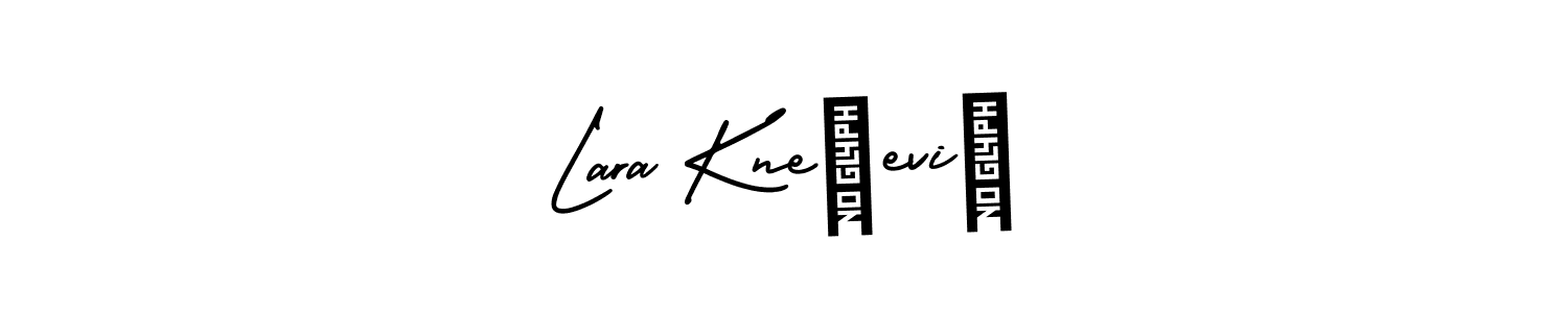 Make a beautiful signature design for name Lara KneŽeviĆ. Use this online signature maker to create a handwritten signature for free. Lara KneŽeviĆ signature style 3 images and pictures png