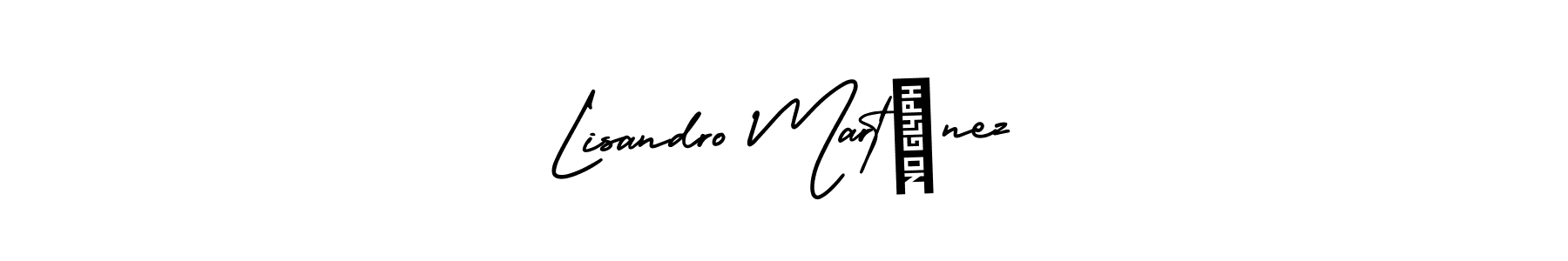 Also we have Lisandro Martínez name is the best signature style. Create professional handwritten signature collection using AmerikaSignatureDemo-Regular autograph style. Lisandro Martínez signature style 3 images and pictures png