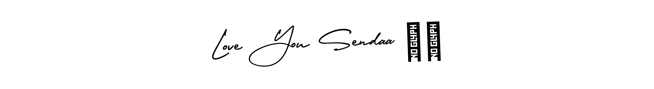 AmerikaSignatureDemo-Regular is a professional signature style that is perfect for those who want to add a touch of class to their signature. It is also a great choice for those who want to make their signature more unique. Get Love You Sendaa ❤️ name to fancy signature for free. Love You Sendaa ❤️ signature style 3 images and pictures png