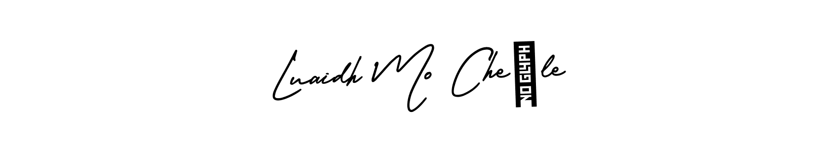 AmerikaSignatureDemo-Regular is a professional signature style that is perfect for those who want to add a touch of class to their signature. It is also a great choice for those who want to make their signature more unique. Get Luaidh Mo Cheìle name to fancy signature for free. Luaidh Mo Cheìle signature style 3 images and pictures png