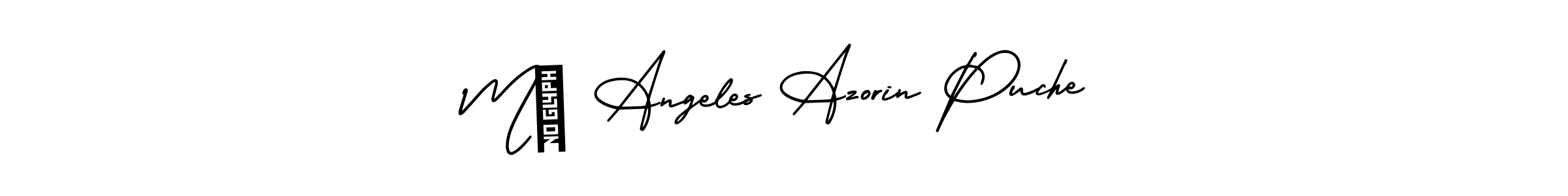 See photos of Mª Angeles Azorin Puche official signature by Spectra . Check more albums & portfolios. Read reviews & check more about AmerikaSignatureDemo-Regular font. Mª Angeles Azorin Puche signature style 3 images and pictures png