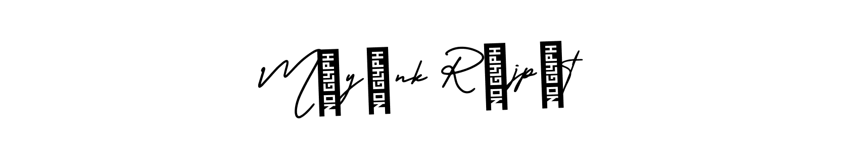 Design your own signature with our free online signature maker. With this signature software, you can create a handwritten (AmerikaSignatureDemo-Regular) signature for name Màyànk Ràjpût. Màyànk Ràjpût signature style 3 images and pictures png