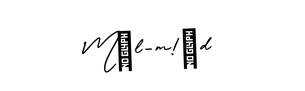 Create a beautiful signature design for name Mæl-m!ñd. With this signature (AmerikaSignatureDemo-Regular) fonts, you can make a handwritten signature for free. Mæl-m!ñd signature style 3 images and pictures png