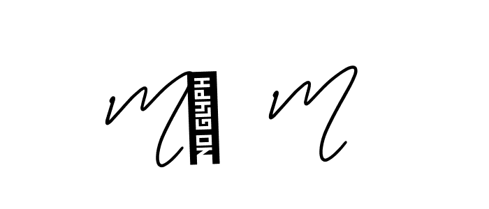 How to make Mᴀ  M name signature. Use AmerikaSignatureDemo-Regular style for creating short signs online. This is the latest handwritten sign. Mᴀ  M signature style 3 images and pictures png