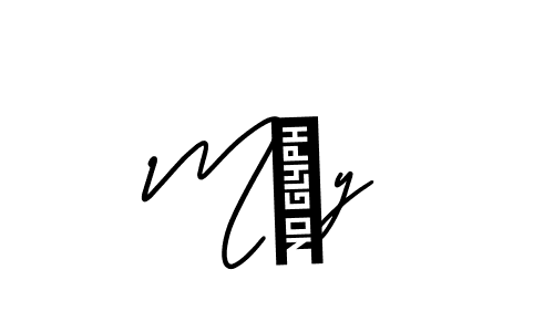 Make a beautiful signature design for name M☆y. Use this online signature maker to create a handwritten signature for free. M☆y signature style 3 images and pictures png
