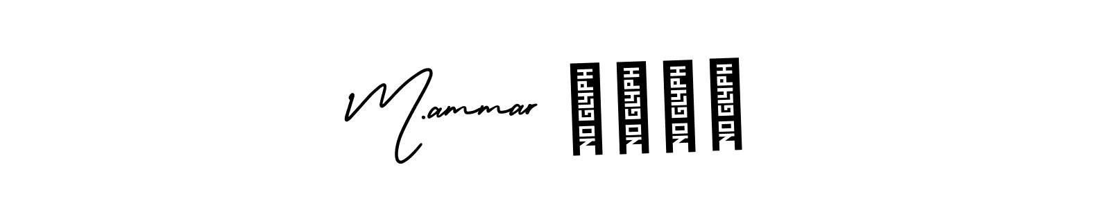 The best way (AmerikaSignatureDemo-Regular) to make a short signature is to pick only two or three words in your name. The name M.ammar عمار include a total of six letters. For converting this name. M.ammar عمار signature style 3 images and pictures png