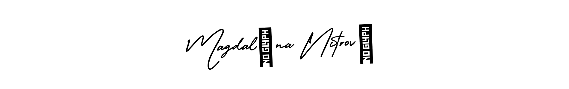 Create a beautiful signature design for name Magdaléna Nitrová. With this signature (AmerikaSignatureDemo-Regular) fonts, you can make a handwritten signature for free. Magdaléna Nitrová signature style 3 images and pictures png