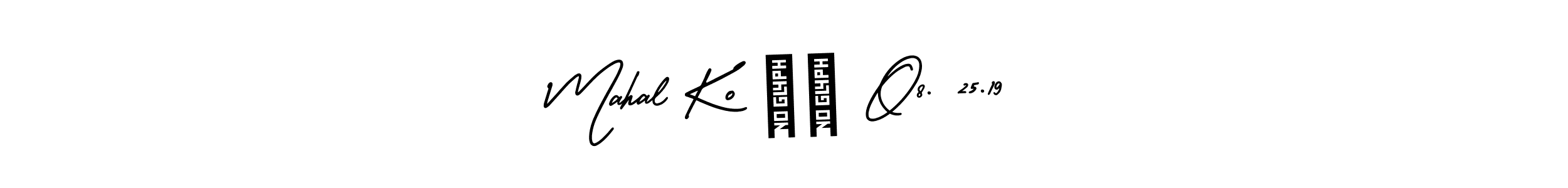 Create a beautiful signature design for name Mahal Ko ♥️ O8. 25.19. With this signature (AmerikaSignatureDemo-Regular) fonts, you can make a handwritten signature for free. Mahal Ko ♥️ O8. 25.19 signature style 3 images and pictures png