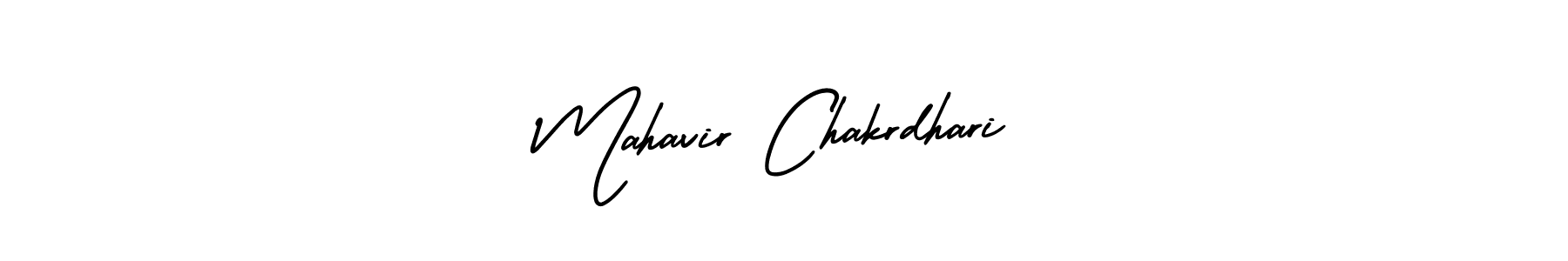 Design your own signature with our free online signature maker. With this signature software, you can create a handwritten (AmerikaSignatureDemo-Regular) signature for name Mahavir Chakrdhari. Mahavir Chakrdhari signature style 3 images and pictures png