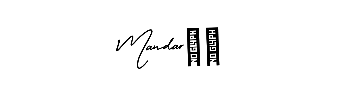 How to Draw Mandar❣️ signature style? AmerikaSignatureDemo-Regular is a latest design signature styles for name Mandar❣️. Mandar❣️ signature style 3 images and pictures png