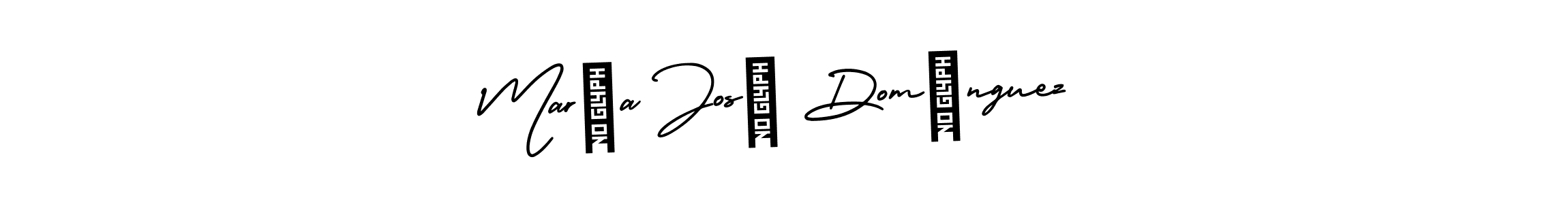 Make a beautiful signature design for name María José Domínguez. Use this online signature maker to create a handwritten signature for free. María José Domínguez signature style 3 images and pictures png