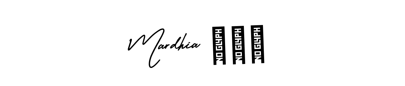 How to make Mardhia ʚĭɞ signature? AmerikaSignatureDemo-Regular is a professional autograph style. Create handwritten signature for Mardhia ʚĭɞ name. Mardhia ʚĭɞ signature style 3 images and pictures png