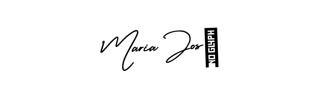 Make a beautiful signature design for name Maria José. Use this online signature maker to create a handwritten signature for free. Maria José signature style 3 images and pictures png