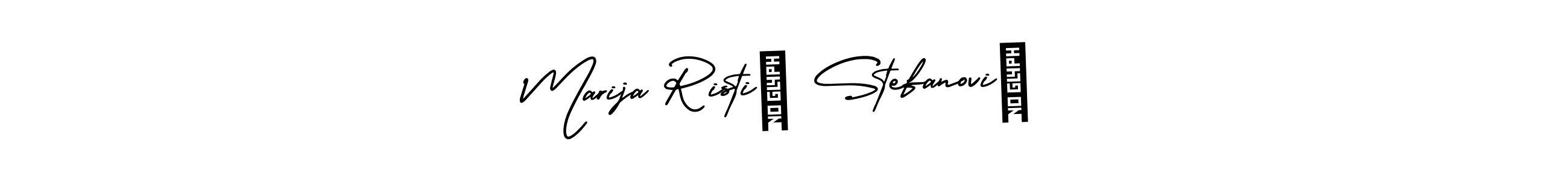 How to Draw Marija Ristić Stefanović signature style? AmerikaSignatureDemo-Regular is a latest design signature styles for name Marija Ristić Stefanović. Marija Ristić Stefanović signature style 3 images and pictures png