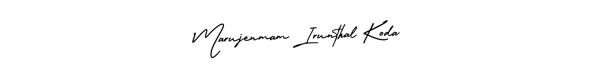 Marujenmam Irunthal Koda stylish signature style. Best Handwritten Sign (AmerikaSignatureDemo-Regular) for my name. Handwritten Signature Collection Ideas for my name Marujenmam Irunthal Koda. Marujenmam Irunthal Koda signature style 3 images and pictures png