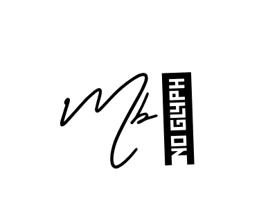 How to make Mb² name signature. Use AmerikaSignatureDemo-Regular style for creating short signs online. This is the latest handwritten sign. Mb² signature style 3 images and pictures png