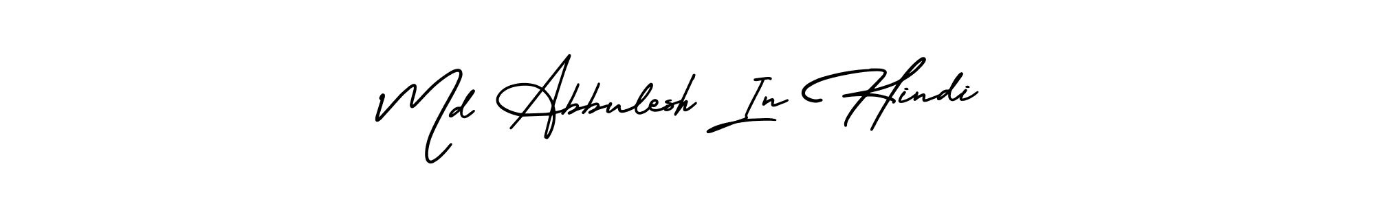 Design your own signature with our free online signature maker. With this signature software, you can create a handwritten (AmerikaSignatureDemo-Regular) signature for name Md Abbulesh In Hindi. Md Abbulesh In Hindi signature style 3 images and pictures png