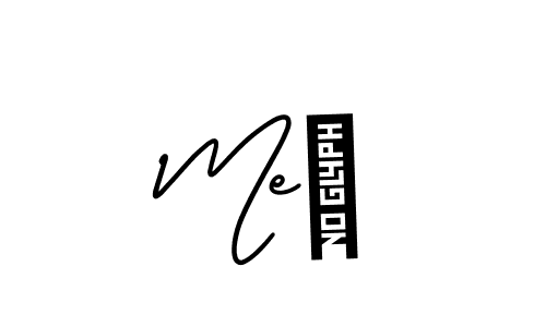 This is the best signature style for the Me✨ name. Also you like these signature font (AmerikaSignatureDemo-Regular). Mix name signature. Me✨ signature style 3 images and pictures png