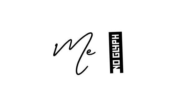 You can use this online signature creator to create a handwritten signature for the name Me ✨. This is the best online autograph maker. Me ✨ signature style 3 images and pictures png