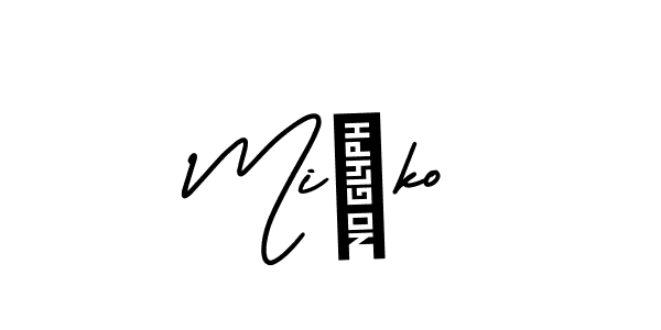 Make a short Miško signature style. Manage your documents anywhere anytime using AmerikaSignatureDemo-Regular. Create and add eSignatures, submit forms, share and send files easily. Miško signature style 3 images and pictures png