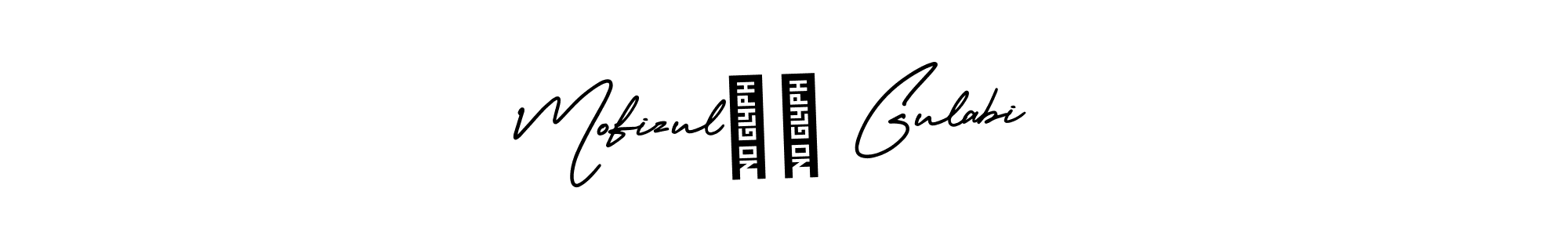 Make a beautiful signature design for name Mofizul❤️ Gulabi. Use this online signature maker to create a handwritten signature for free. Mofizul❤️ Gulabi signature style 3 images and pictures png