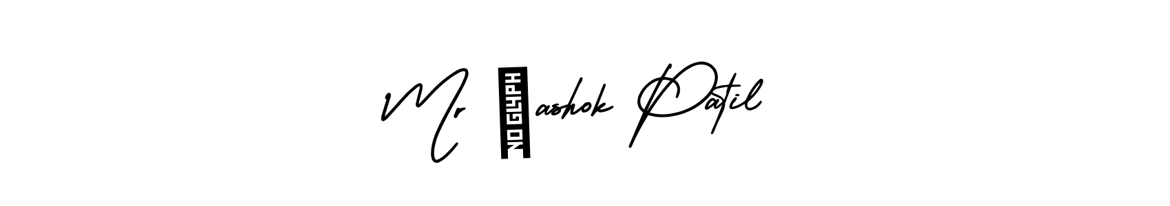 Make a beautiful signature design for name Mr ‎ashok Patil. With this signature (AmerikaSignatureDemo-Regular) style, you can create a handwritten signature for free. Mr ‎ashok Patil signature style 3 images and pictures png