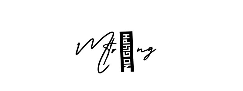 The best way (AmerikaSignatureDemo-Regular) to make a short signature is to pick only two or three words in your name. The name Mtrọng include a total of six letters. For converting this name. Mtrọng signature style 3 images and pictures png