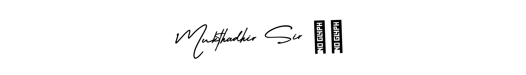 Make a beautiful signature design for name Mukthadhir Sir ❤️. With this signature (AmerikaSignatureDemo-Regular) style, you can create a handwritten signature for free. Mukthadhir Sir ❤️ signature style 3 images and pictures png