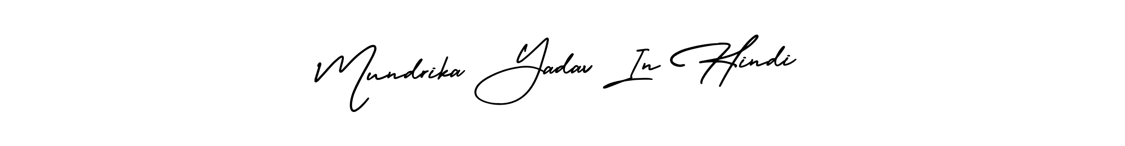 Mundrika Yadav In Hindi stylish signature style. Best Handwritten Sign (AmerikaSignatureDemo-Regular) for my name. Handwritten Signature Collection Ideas for my name Mundrika Yadav In Hindi. Mundrika Yadav In Hindi signature style 3 images and pictures png