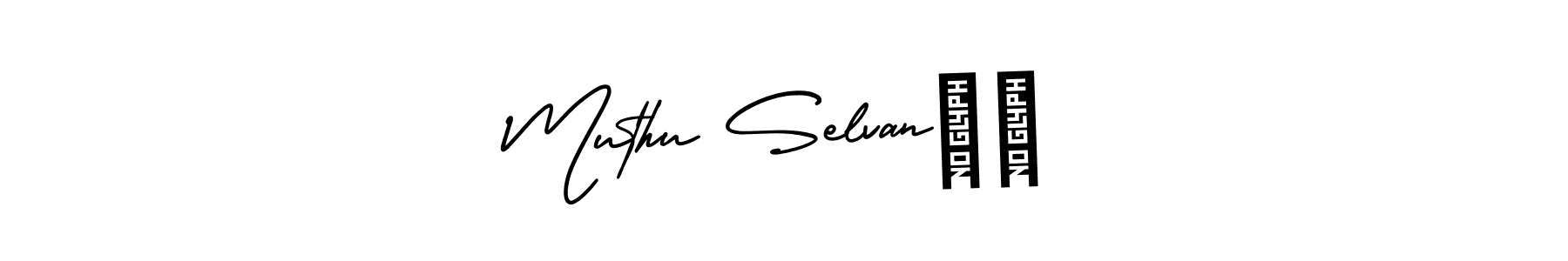 Also we have Muthu Selvan❣️ name is the best signature style. Create professional handwritten signature collection using AmerikaSignatureDemo-Regular autograph style. Muthu Selvan❣️ signature style 3 images and pictures png