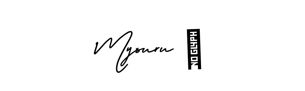 Make a beautiful signature design for name Mysuru ✨. With this signature (AmerikaSignatureDemo-Regular) style, you can create a handwritten signature for free. Mysuru ✨ signature style 3 images and pictures png