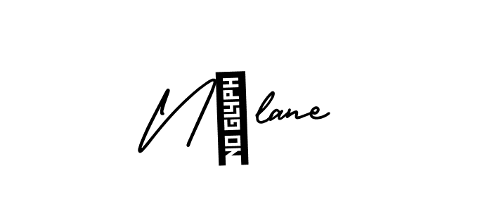 Design your own signature with our free online signature maker. With this signature software, you can create a handwritten (AmerikaSignatureDemo-Regular) signature for name Nélane. Nélane signature style 3 images and pictures png