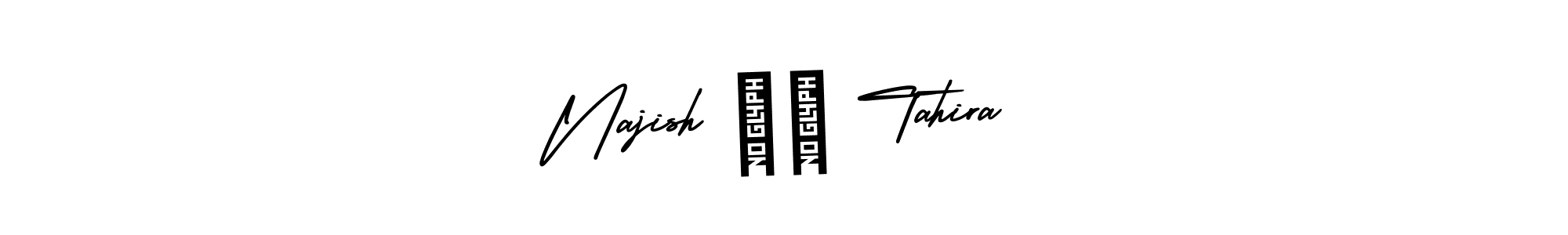 How to make Najish ❤️ Tahira signature? AmerikaSignatureDemo-Regular is a professional autograph style. Create handwritten signature for Najish ❤️ Tahira name. Najish ❤️ Tahira signature style 3 images and pictures png