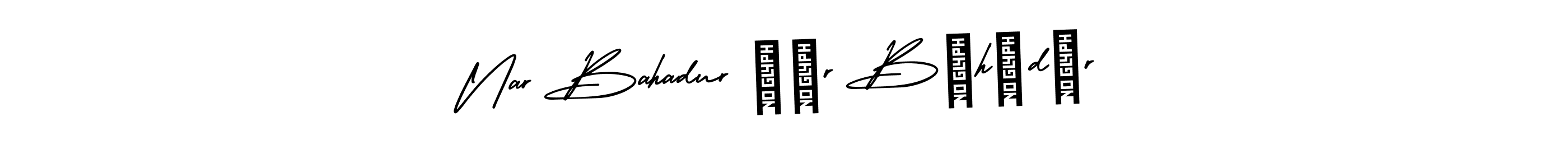 The best way (AmerikaSignatureDemo-Regular) to make a short signature is to pick only two or three words in your name. The name Nar Bahadur ÑÃr BÃhÃdÛr include a total of six letters. For converting this name. Nar Bahadur ÑÃr BÃhÃdÛr signature style 3 images and pictures png