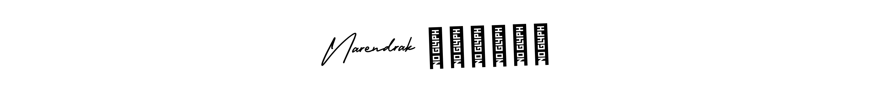 This is the best signature style for the Narendrak मकवाना name. Also you like these signature font (AmerikaSignatureDemo-Regular). Mix name signature. Narendrak मकवाना signature style 3 images and pictures png