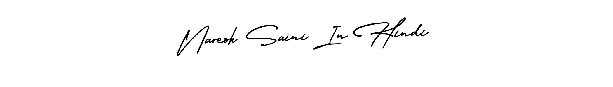 You should practise on your own different ways (AmerikaSignatureDemo-Regular) to write your name (Naresh Saini In Hindi) in signature. don't let someone else do it for you. Naresh Saini In Hindi signature style 3 images and pictures png