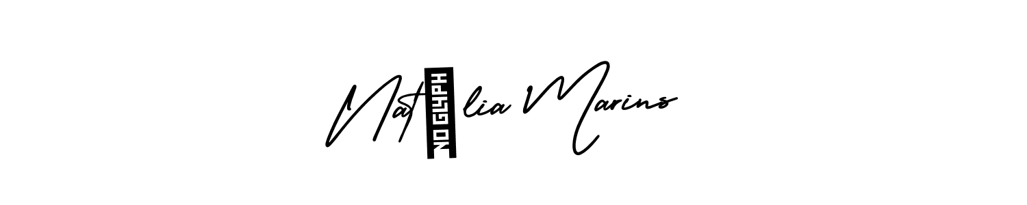 How to make Natália Marins name signature. Use AmerikaSignatureDemo-Regular style for creating short signs online. This is the latest handwritten sign. Natália Marins signature style 3 images and pictures png