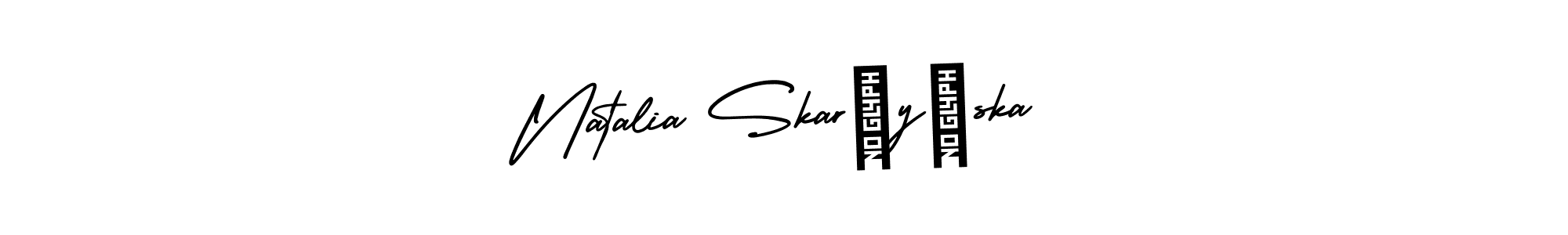 Check out images of Autograph of Natalia Skarżyńska name. Actor Natalia Skarżyńska Signature Style. AmerikaSignatureDemo-Regular is a professional sign style online. Natalia Skarżyńska signature style 3 images and pictures png