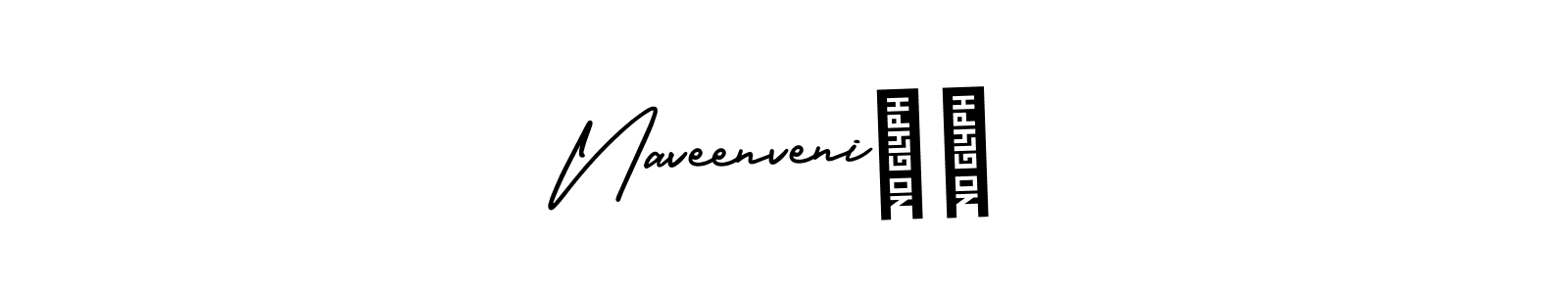 Use a signature maker to create a handwritten signature online. With this signature software, you can design (AmerikaSignatureDemo-Regular) your own signature for name Naveenveni❤️. Naveenveni❤️ signature style 3 images and pictures png