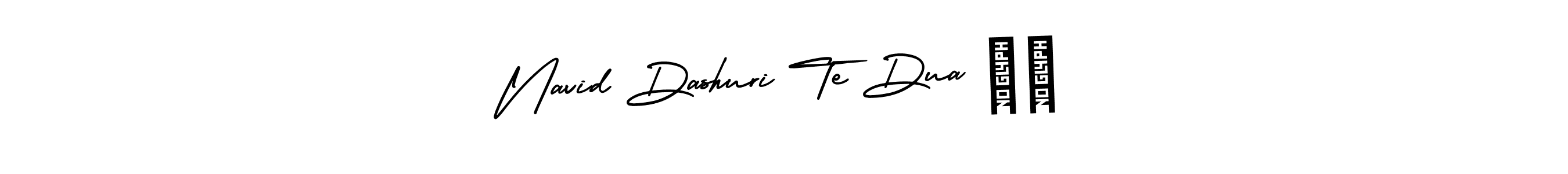 How to make Navid Dashuri Te Dua ❤️ name signature. Use AmerikaSignatureDemo-Regular style for creating short signs online. This is the latest handwritten sign. Navid Dashuri Te Dua ❤️ signature style 3 images and pictures png