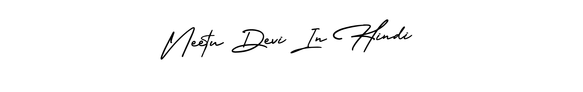 Similarly AmerikaSignatureDemo-Regular is the best handwritten signature design. Signature creator online .You can use it as an online autograph creator for name Neetu Devi In Hindi. Neetu Devi In Hindi signature style 3 images and pictures png