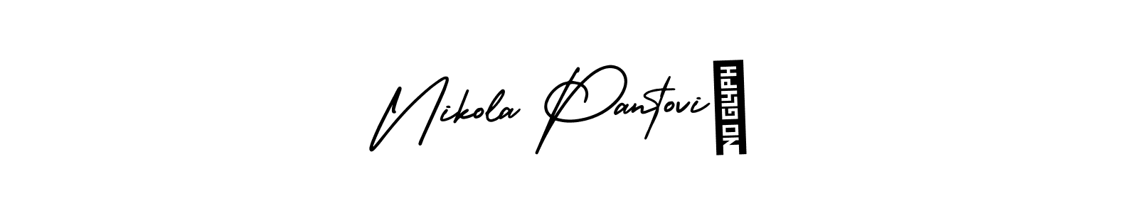 The best way (AmerikaSignatureDemo-Regular) to make a short signature is to pick only two or three words in your name. The name Nikola Pantović include a total of six letters. For converting this name. Nikola Pantović signature style 3 images and pictures png