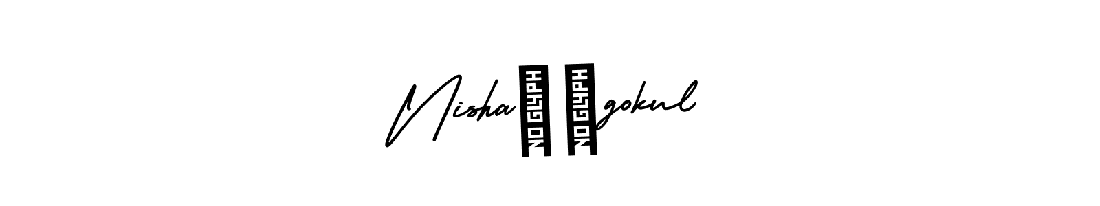 Here are the top 10 professional signature styles for the name Nisha❤️gokul. These are the best autograph styles you can use for your name. Nisha❤️gokul signature style 3 images and pictures png