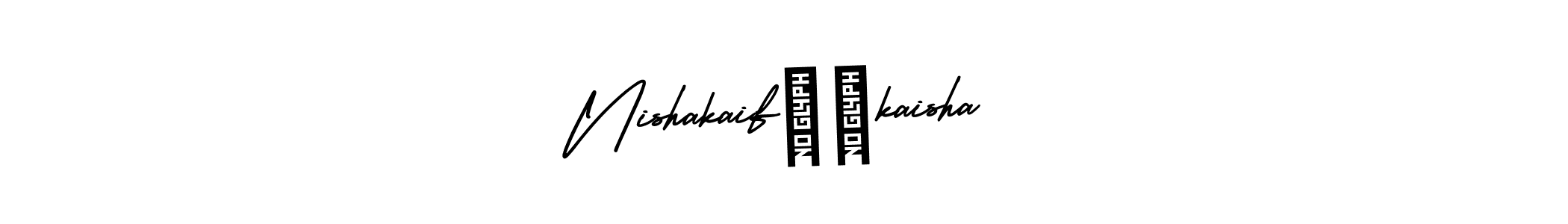 Make a beautiful signature design for name Nishakaif❤️kaisha. Use this online signature maker to create a handwritten signature for free. Nishakaif❤️kaisha signature style 3 images and pictures png