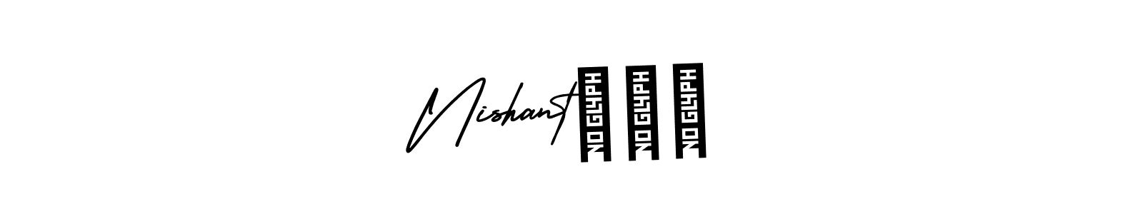 This is the best signature style for the Nishant可以！ name. Also you like these signature font (AmerikaSignatureDemo-Regular). Mix name signature. Nishant可以！ signature style 3 images and pictures png