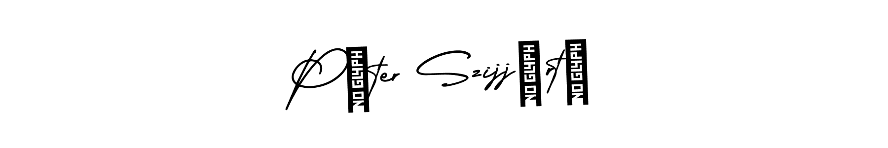 Make a beautiful signature design for name Péter Szijjártó. Use this online signature maker to create a handwritten signature for free. Péter Szijjártó signature style 3 images and pictures png