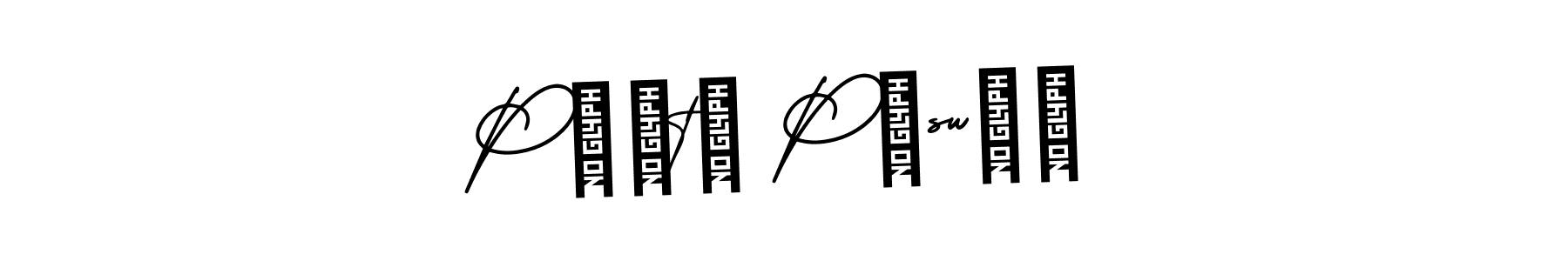 Check out images of Autograph of Pîñtů Pãswåñ name. Actor Pîñtů Pãswåñ Signature Style. AmerikaSignatureDemo-Regular is a professional sign style online. Pîñtů Pãswåñ signature style 3 images and pictures png