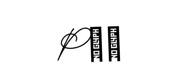 You can use this online signature creator to create a handwritten signature for the name P❤️. This is the best online autograph maker. P❤️ signature style 3 images and pictures png