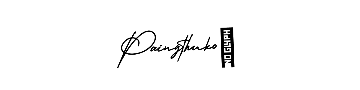 You can use this online signature creator to create a handwritten signature for the name Paingthuko². This is the best online autograph maker. Paingthuko² signature style 3 images and pictures png