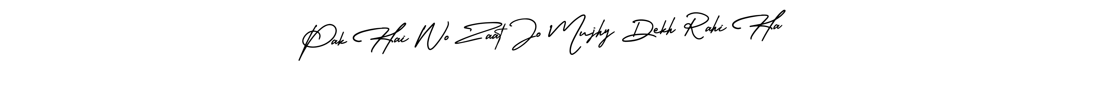 See photos of Pak Hai Wo Zaat Jo Mujhy Dekh Rahi Ha official signature by Spectra . Check more albums & portfolios. Read reviews & check more about AmerikaSignatureDemo-Regular font. Pak Hai Wo Zaat Jo Mujhy Dekh Rahi Ha signature style 3 images and pictures png